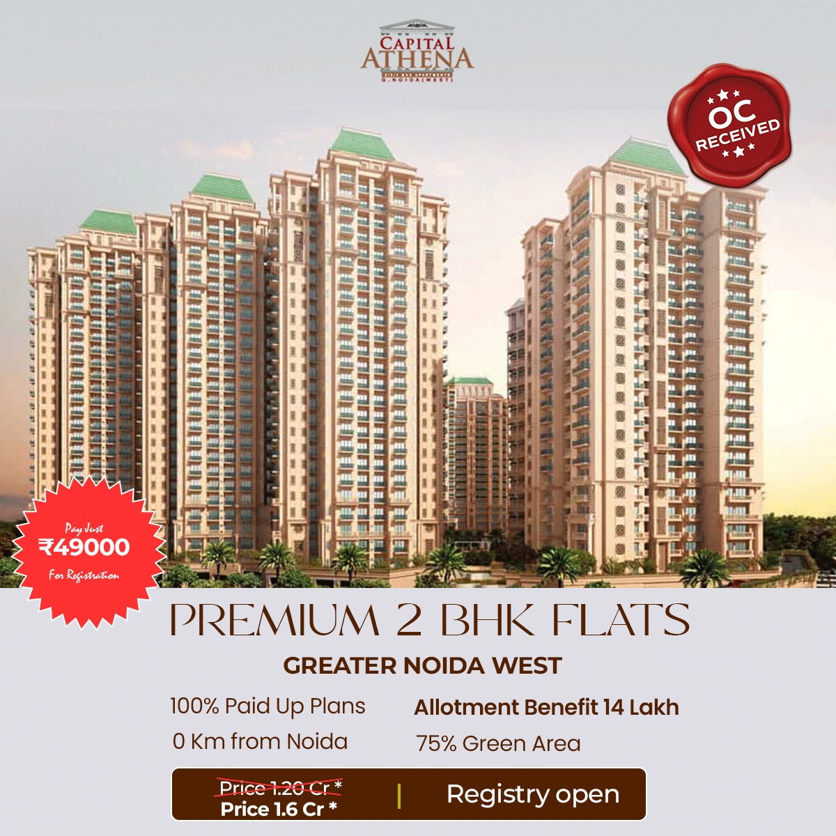 WhatsApp Image 2025-06-20 at 10.12.35 PM