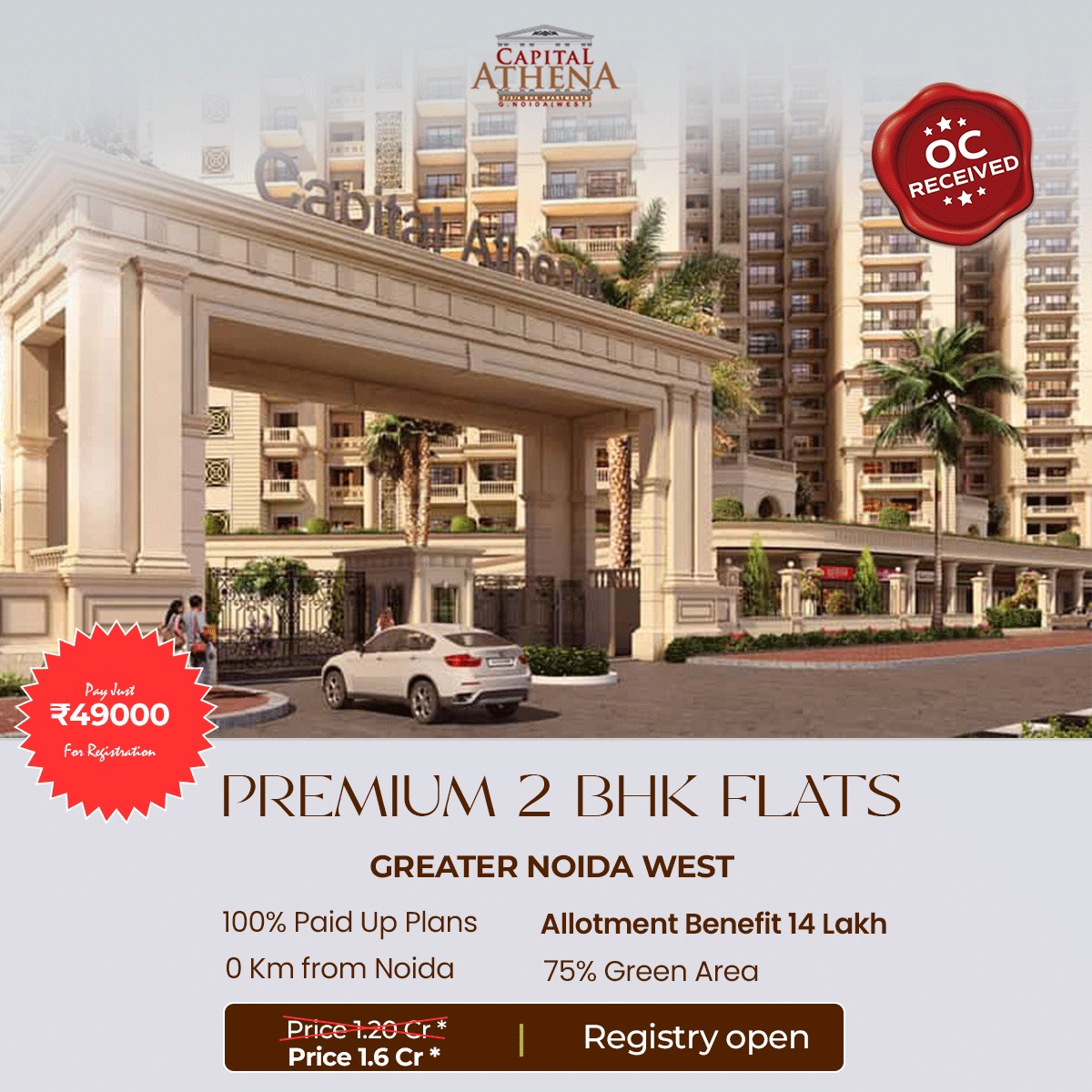 WhatsApp Image 2025-06-20 at 10.12.36 PM